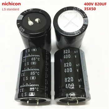 (1БР) 400V820UF 35X50 Електролитни кондензатори Nichicon 820UF 400V 35 * 50 nichicon високо напрежение