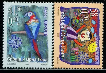 2 БР., Пощенска марка Сърбия, 2005, Детски рисунки, Истински оригинален, Събиране на марки, MNH