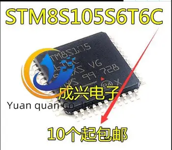 2 елемента оригинален нов /STM8S105S6T6C 8-битов микроконтролер MCU IC LQFP44