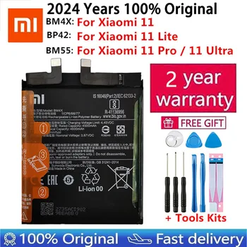 2024 Година 100% Оригинална Батерия на Xiaomi BP42 BM4X BM55 За Xiaomi Mi 11 Mi11 Lite/Mi 11 / 11 Pro /11 Ultra Подмяна на Bateria