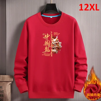 2024, Китайска коледна hoody за мъже, големи размери 12XL, червени свитшоты, пуловер година от Китайския Лунен Дракон, Зимни флисовые свитшоты