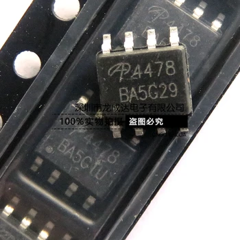 20pcs оригинален нов AO4478 AO4478L СОП-8 N-канален MOSFET