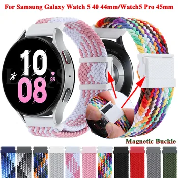 22-20 мм Спортни Въжета На Китката За Samsung Galaxy Watch 5/4 44-40 мм/watch 3 41/42/45/46 мм Подмяна на Гривната Смарт Часовници Найлонов Ремък