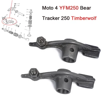 2x Рокер Разпределителен Вал За Yamaha ATV Moto 4 YFM250 Bear Tracker 250 Timberwolf 29U-12151-00-00
