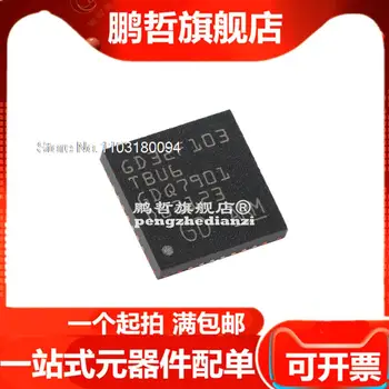 5 бр./ЛОТ GD32F103TBU6 QFN-36 ARM Cortex-M3 32-MCU