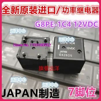  G8PE-1C4 12 v постоянен ток 12 В 7 dc 12v