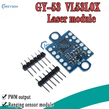 GY-53 VL53L0X лазерен модул, сензор за времето на полета ToF, сериен PWM изход