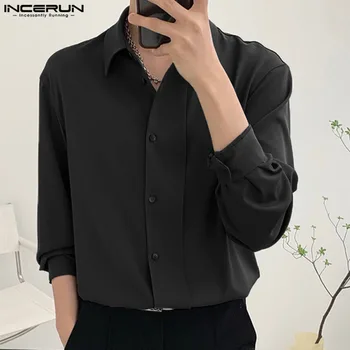 INCERUN Върховете 2023, Мъжки Модни Свободна Блуза В Корейски стил Ежедневна Уличен Силует, Обикновен Универсален Ризи С дълъг ръкав S-5XL