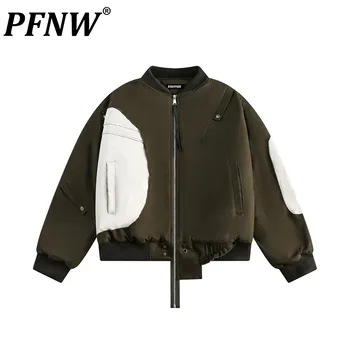 PFNW Зимата Нова американска модна марка High Street, Контрастная цветова яке, без Нишевый дизайн, играта е яка-часова рецепция с подплата 12Z5228