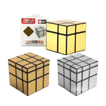 Sengso 3X3X3 Speed Cube 2X2X2 Rubix Матиран Огледален куб Професионален Магически Куб Домашни играчки-неспокойни Опаковка Кубчета Пъзел Куб