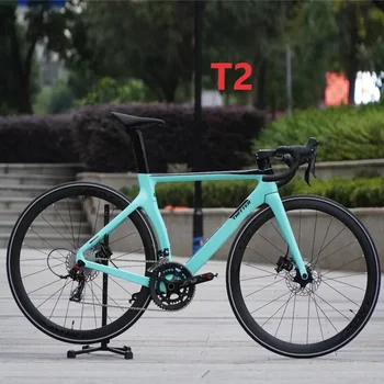 TWITTER Нов пътен под наем T2 RS-24S с напълно хидравлични спирачки от въглеродни влакна, Напълно Скрита Вътрешна линия, Сгъваеми гуми, мотори bicicleta
