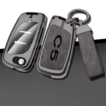 Авто дистанционно управление, калъф за ключове, титуляр във формата на миди, ключодържател за Citroen C5, защитен ключодържател, Обтегач, аксесоари за интериора на автомобила без ключ