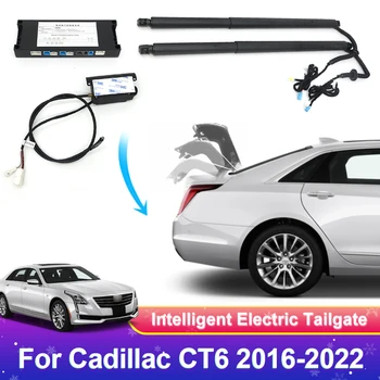 Автомобилната електрическа задна врата Модифицирана автоматична задна врата с интелигентно задвижване, автоматична повдигаща се врата на багажника за Cadillac CT6 2016-2022