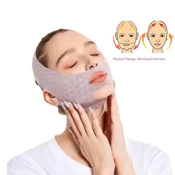 Бандаж за отслабване на лицето, колан за стягане на челюстта, V-образна линия, за да даде форма бузите и шията, Масажи, колан, маска за стягане на кожата, маска за сън, за да придадат форма на лице