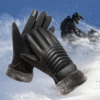 Велосипедни ръкавици Прости с леко докосване на екрана, Ветроупорен, които предпазват от студ За колоездене, ски, катерене, топли кожени ръкавици
