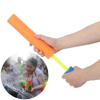 Воден пистолет Детски летни Плажни играчки с пяна EVA, Брызгающий воден пистолет играчка-Пистолет