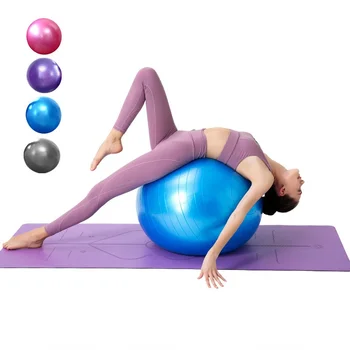 Елегантен топка за йога 55 см, пилатес, фитнес, топка за бременни, акушерски топката, дебели взривозащитен топка за йога