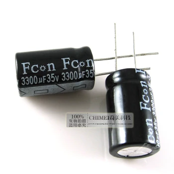 Електролитни кондензатори 35V 3300UF кондензатор