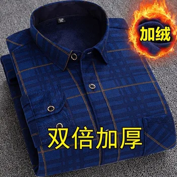 Есента и зимата са 2023, Нова Мода ежедневни клетчатая риза с дълъг ръкав, мъжки Свободна Дебела топла риза с високо качество голям размер M-5XL