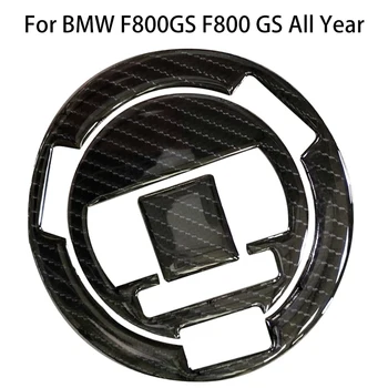 За BMW F800GS F800 GS Всесезонное Обновяване на 3D Капачката на Резервоара От Въглеродни Влакна Тампон Мотоциклетът Стикер на Кутията С Газ Протектор Етикети Калъф
