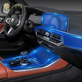 За BMW G05 X5 2019-2023 Защитно фолио за интериора на колата от TPU, прозрачна самозалепваща филм за боядисване на конзола, стикер против надраскване, подмяна на