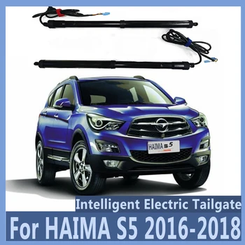 За HAIMA S5 2016-2018 Електрическа Задна врата на Промяна на електрически Мотор за Автоматично Вдигане на Багажника на Колата Аксесоари Инструменти Baseus
