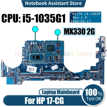 За HP ENVY 17-CG дънна Платка на лаптоп LA-J502P L87978-601 L99254-601 MX330 2G i5-1035G1 дънна Платка на Лаптоп
