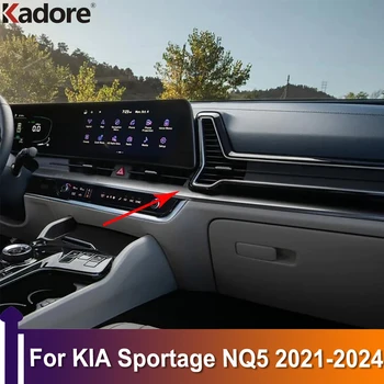 За KIA Sportage NQ5 2021 2022 2023 2024 Аксесоари За Интериора на Централна контролен Панел Тампон За Стайлинг на Автомобили с ABS, изработени От Въглеродни Влакна