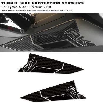 За Kymco AK550 Premium 2023 Водоустойчив защитен стикер Стикери за странична защита на тунел мотоциклет 3D стикер от епоксидна смола