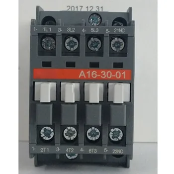 За модул контактора A16-30-01 A16-30 220v 50/60 Hz в кутия