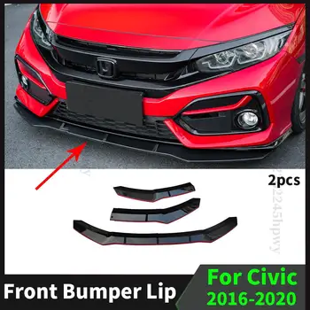 Защитно украса-дефлектор, отлично качество на изпълнението, Стил Предна броня за устните и брадичката, за Honda Civic 2016 2017 2018 2019 2020 Лифтинг на лицето