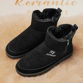 Зимни обувки, памучен обувки плюс топли модерни високи върхове, нескользящая платформа, Износостойкая цип, младежки експлозивен стил