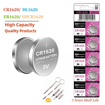 Литиева батерия CR1620 3V Li-mnobutton е Съвместима с часове, брелками, калкулатор, автомобилни дистанционни управления дистанционно управление, играчки и т.н