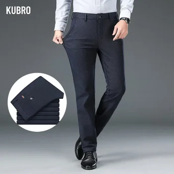 Марка KUBRO, Пролет-лято, Новите Модни Бизнес Директни мъжки ежедневни дънки, офис ежедневни панталони са с малка еластичност, дънкови, Сини, черни