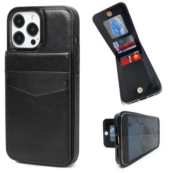 Модерен женската чанта-портфейл за мобилен телефон iPhone 14 Pro с отделения за карти и държач, луксозен мъжки магнитен джоб за монети.
