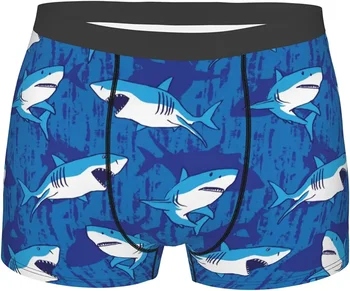 Мъжки дишащи гащи-боксерки Сладко Blue Shark Комфортно меко еластично бельо, Бански с издут калъф за мъже и момчета