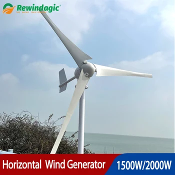 Нов Енергиен вятърен генератор 1500 W 2000 W Турбина MPPT Контролер 12v 24V 48V Малошумная Средната Вятърна Мелница Домакински Малка