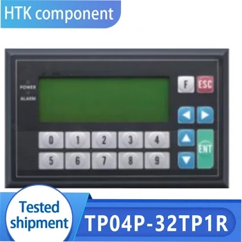 Нова оригинална тъчпад HMI TP04P-32TP1R