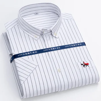 Новост, мъжки ризи с къс ръкав от 100% памук, лятна оборудвана официален топ, Оксфорд офис однотонная риза, дизайнерски дрехи camisa