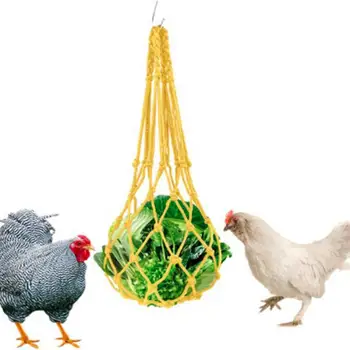 Подвесная Ясла за Пилета Играчка за Пилета за Ефективна Висящи Хранилки за Пилета Мрежест Чувал Здравословен Инструмент За Хранене Зеленчуци