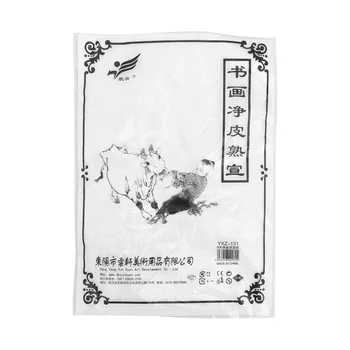 Практика на рисуване на хартия Xuan, китайска калиграфия, рисуване sumi, рисуване ориз, бял опаковка