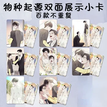 Произход на видовете Корейски BL Manwha 3 Инча(ите) Картичка-Запомнете Сынхен Янджин Книгата Скоба за Номериране на Страници Маркиране на Колекция от пощенски Картички Подарък