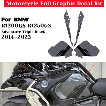 Пълен набор от графични етикети на мотоциклет BMW R1200GS Adventure R1250GS Triple Black 2014-2023