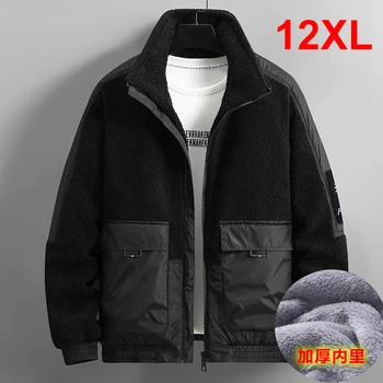 Руното яке, мъжки зимни топло руното яке, палто Плюс размер 12XL, модерно ежедневното флисовое палта, мъжко