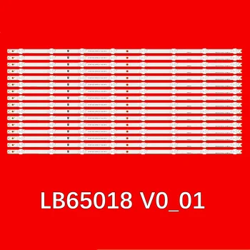 Светодиодна лента за D65-D2 D65U-D2 E65X-C2 MT65W-861C3 T650QVN05.0 T650HVF05.5 EX-65T10E03-3B763-0-F-624-4870-1 LB65018 V0_01