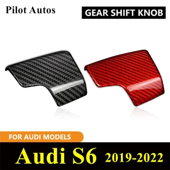 Стикер за украса на капачки, дръжки за превключване на предавките на превозното средство от задната карбон за Audi S6 2019 2020 2021 2022
