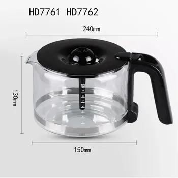 Стъклена Кана за Кафе машина Philips HD7761 HD7762 HD7765 HD7766 HD7767 HD7768 HD7769 Резервни Части За Кафе машини-Аксесоари