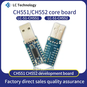 Такса за разработка на CH551 CH552 дънната платка USB Комуникационен 51 MCU WCH