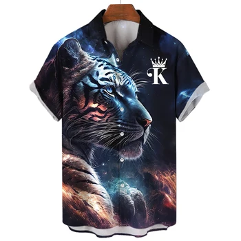 Хавайска риза с 3D-принтом под формата на животни, Мъжки ризи с лъв, цветни модни ежедневни мъжки ризи, Летни ризи, Градинска мъжки дрехи