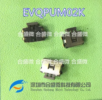 Японски Panasonic Evqpum02k Среден Сензорен switch Turtle 4.7 X3.5x1.65 Страничен Ключ на Мобилен телефон в наличност